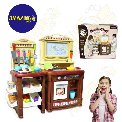 arte cocina super chef-01